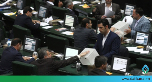 انتخاب اعضای ناظر مجلس در رسیدگی به شکایت استان‌ها