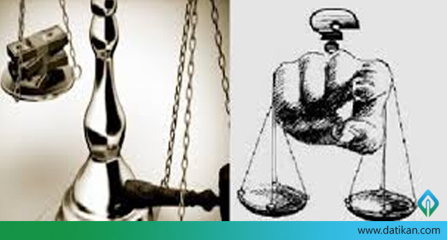 بازنگری در قوانین جزایی، برای کاهش عناوین مجرمانه